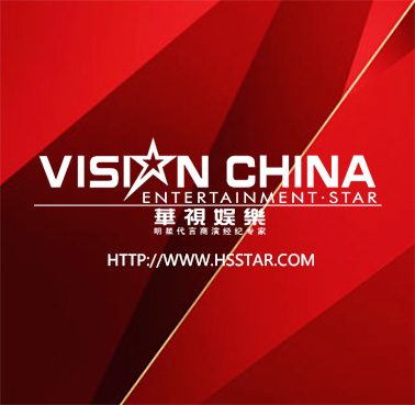 君临国际